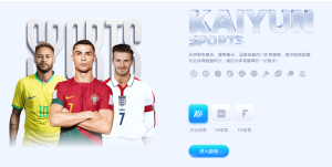 雷速体育-雷速体育体育场馆-玩家最佳的选择